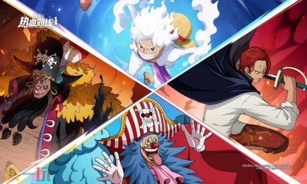 航海王热血航线官网首页入口在哪 航海王热血航线官网首页入口