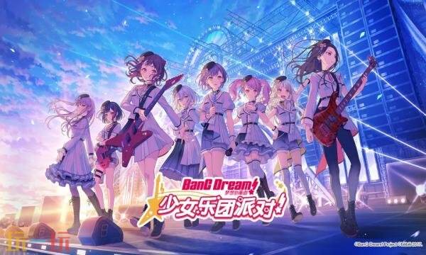梦想协奏曲!少女乐团派对!官网首页入口在哪 梦想协奏曲!少女乐团派对!官网首页入口