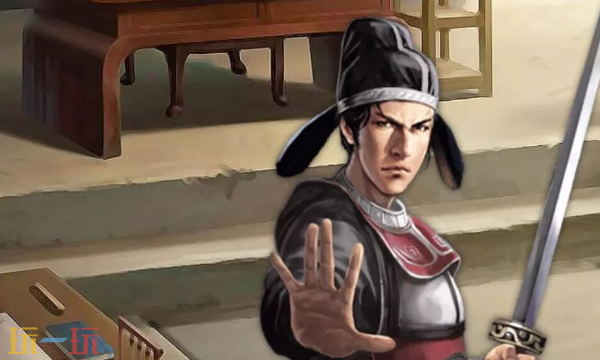 官居几品官网首页入口在哪 官居几品官网首页入口地址分享