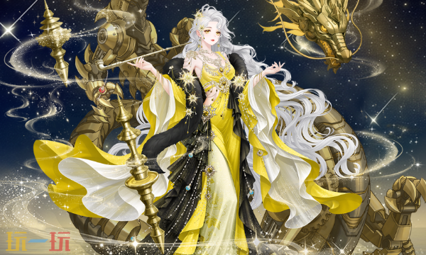 青鸾繁华录官网首页入口在哪 青鸾繁华录官网首页入口地址一览