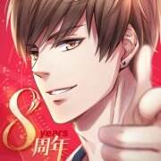 恋与制作人游戏icon