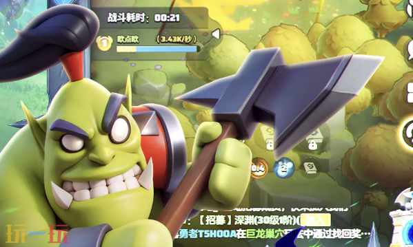 怪物联萌兑换码有哪些 怪物联萌最新3月13日周兑换码2026