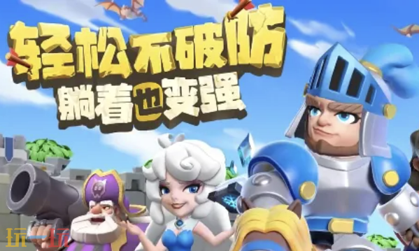 怪物联萌兑换码有哪些 怪物联萌最新3月13日周兑换码2026