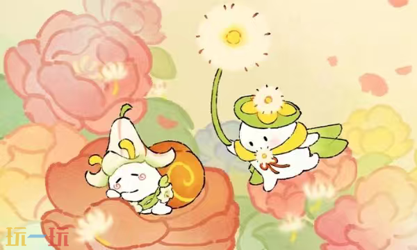 桃源深处有人家三周年庆创物池爆料 桃源深处有人家周年庆创物池一览