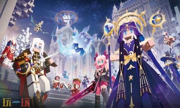 奶块官网首页入口在哪 奶块官网首页入口