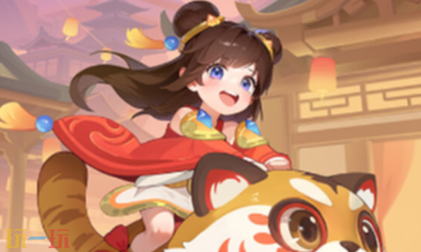 大梦仙途官网首页入口在哪 大梦仙途官网首页入口地址分享