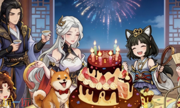 大梦道心录官网首页入口在哪 大梦道心录官网首页入口地址一览