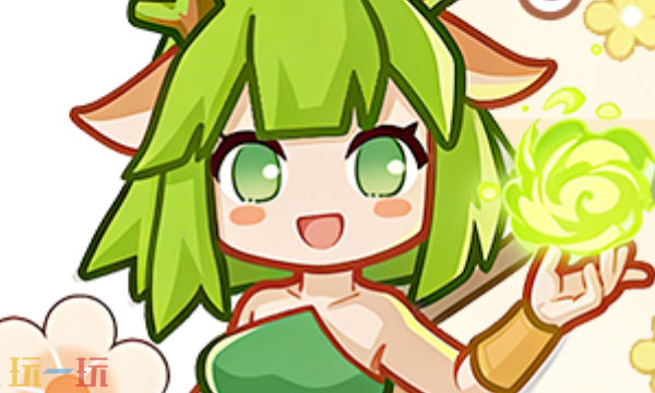 奇遇小队官网首页入口在哪 奇遇小队官网首页入口地址一览