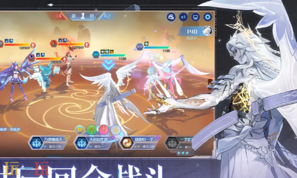 奥拉星官网首页入口在哪 奥拉星官网入口地址分享