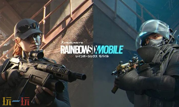 彩虹六号:围攻官网首页入口在哪 彩虹六号:围攻官网首页入口地址一览