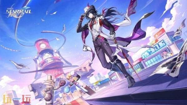 《崩坏：星穹铁道》4.1版本「献给破晓的失控」3月25日上线