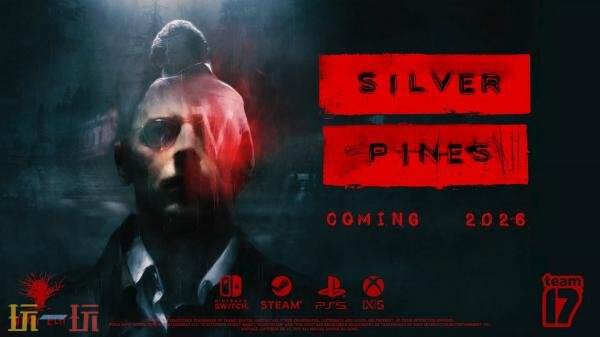 类银河恶魔城生存恐怖游戏《银松镇》实机预告发布