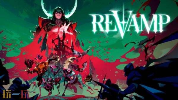 《夜勤人》开发商新作《ReVamp》公布!将登陆PC平台