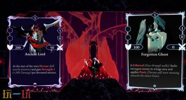 《夜勤人》开发商新作《ReVamp》公布!将登陆PC平台