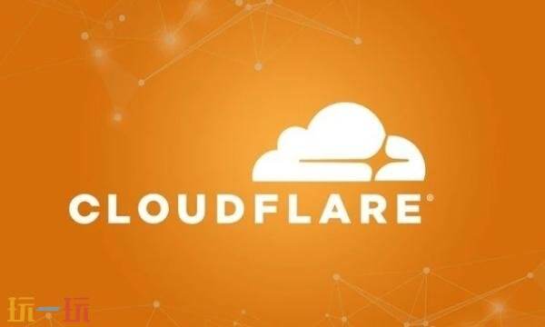 cloudflare限制怎么解除 cloudflare解除限制方法