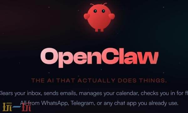 OpenClaw本地怎么部署 OpenClaw windos本地部署配置及教程
