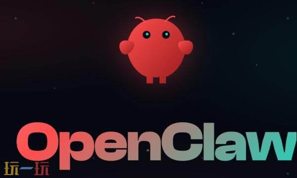 openclaw本地部署后能做什么 openclaw作用介绍