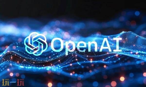 openai是哪个公司的 openai开发公司介绍