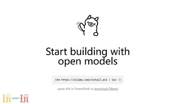 ollama是干嘛用的 ollama作用介绍