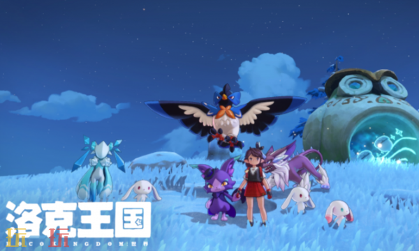 洛克王国世界是什么类型的游戏 游戏类型详细介绍