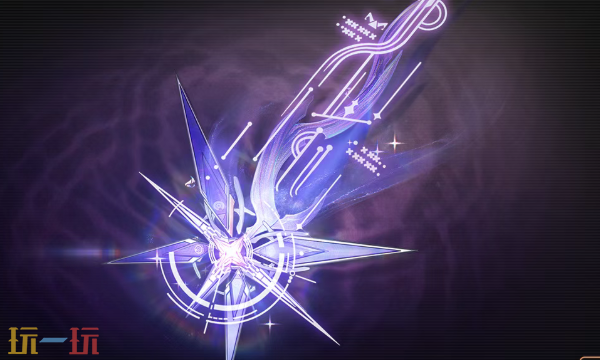 鸣潮3.2全新5星武器昭日译注 鸣潮3.2昭日译注武器介绍