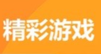 好用的1折游戏平台排行榜