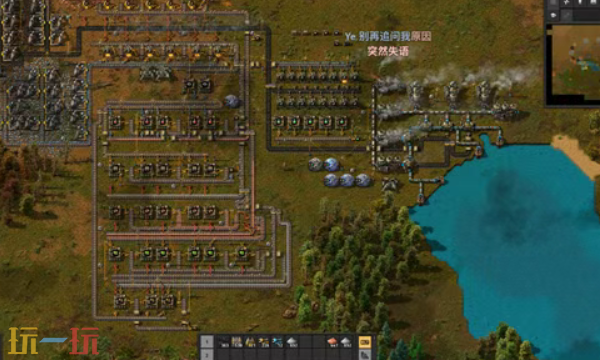 异星工厂官网首页入口在哪 异星工厂官网首页入口地址一览