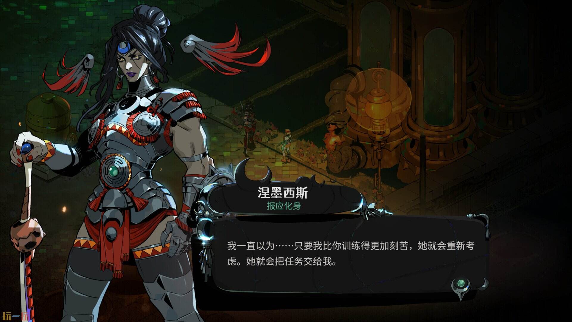 哈迪斯2游戏截图