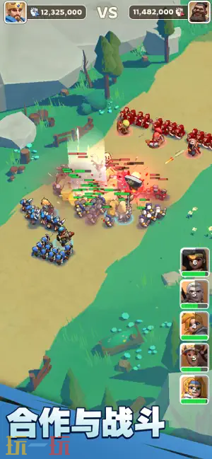 奔奔王国游戏截图