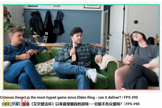 韩国3A大作《红色沙漠》被吹上天？百万粉博主直呼震撼业界！