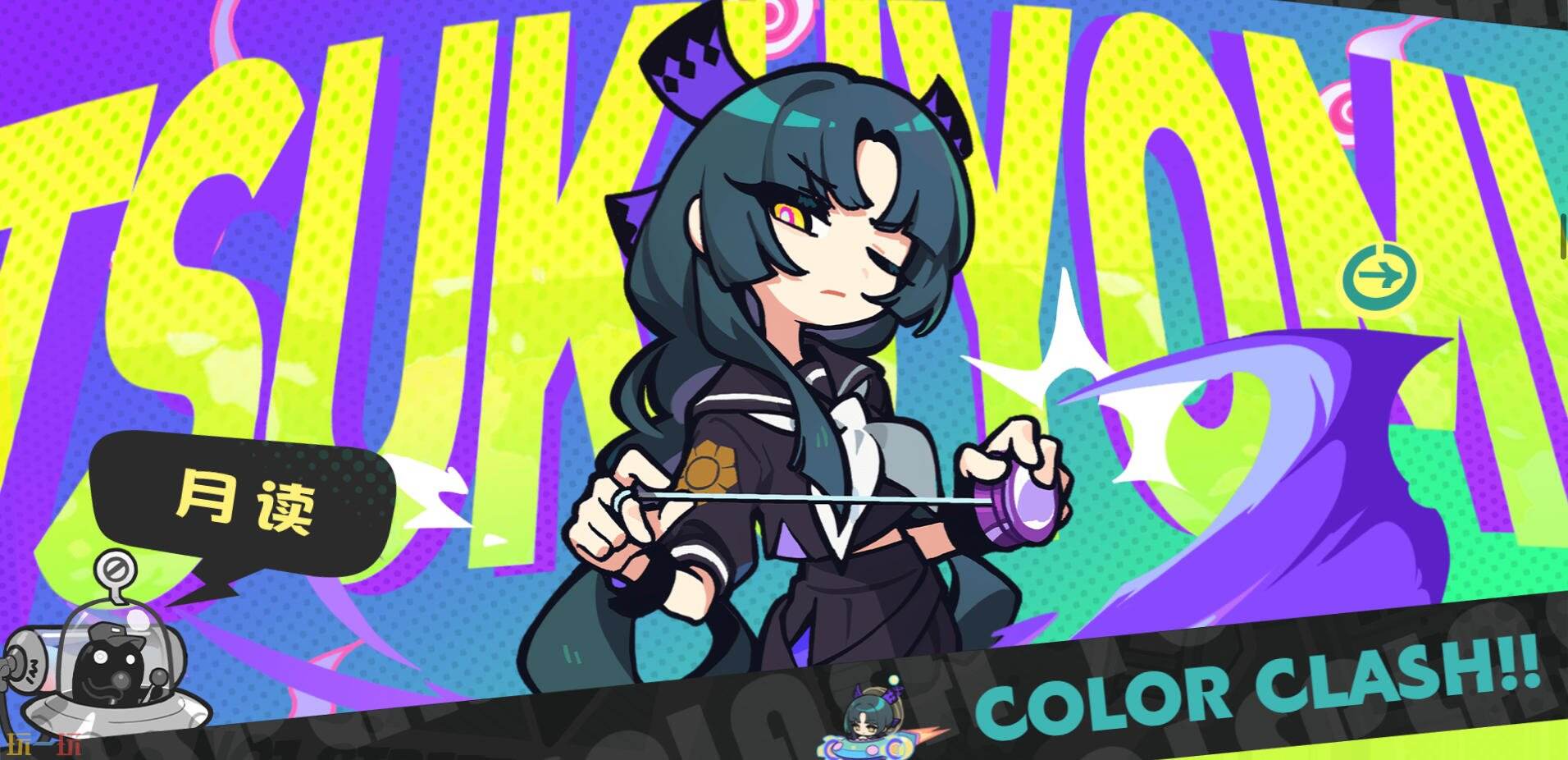 乱涂彩世界官网入口 乱涂彩世界首页入口