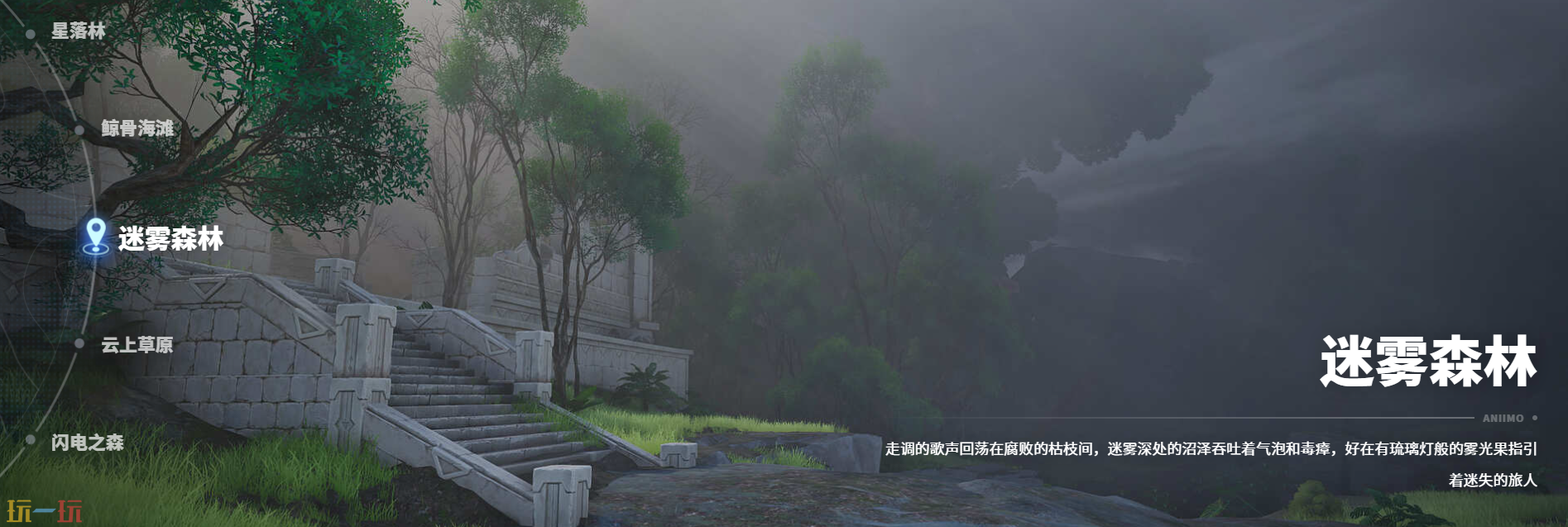 伊莫官网入口 伊莫首页入口