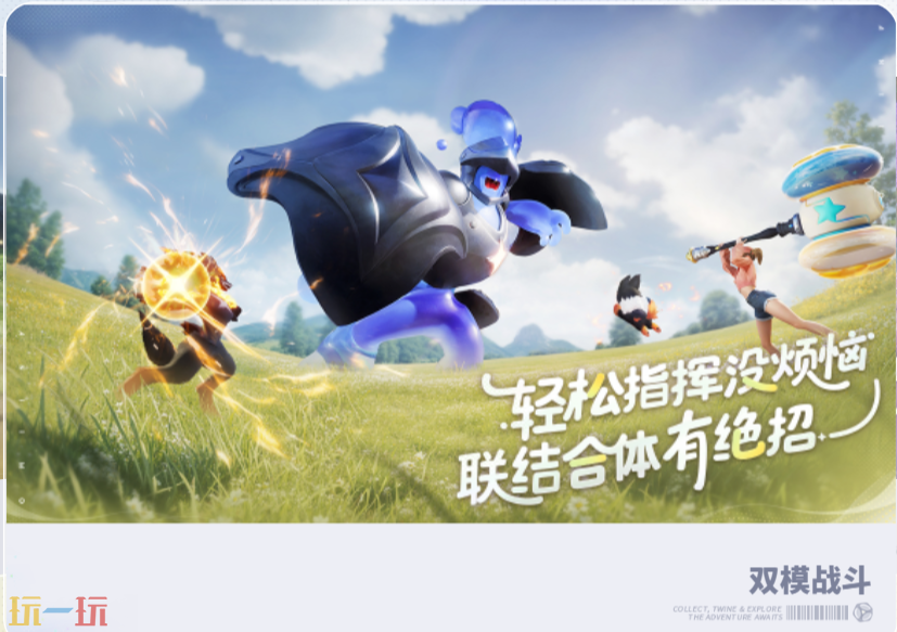 伊莫官网入口 伊莫首页入口