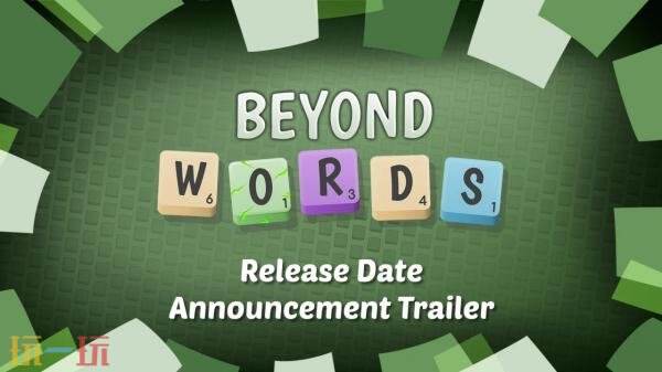 肉鸽策略文字构建《Beyond Words》4月9日发售