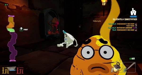 合作恐怖喜剧游戏《憋不住了!》4月15日登陆PC平台