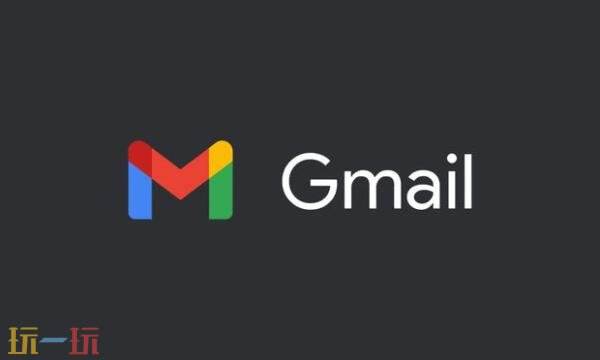 gmail邮箱官网首页入口 gmail邮箱官网地址google
