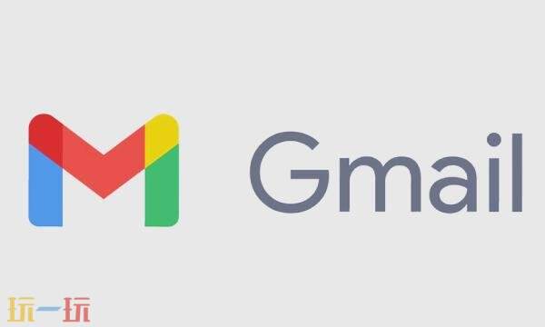 gmail邮箱官网首页入口 gmail邮箱官网地址google