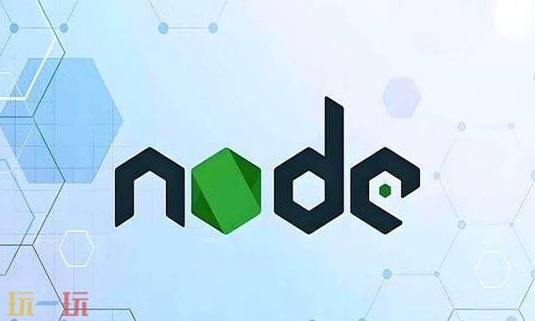 nodejs属于前端还是后端 nodejs框架介绍