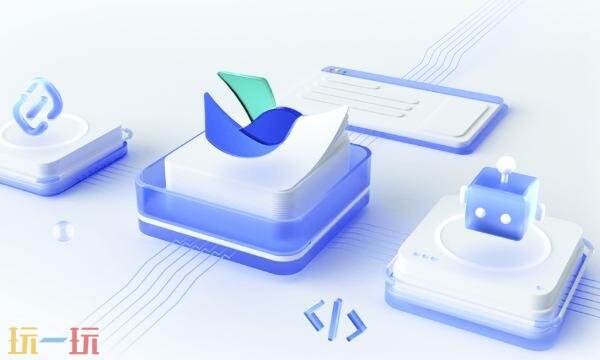 飞书开放平台官网登录入口 飞书开放平台官网网址