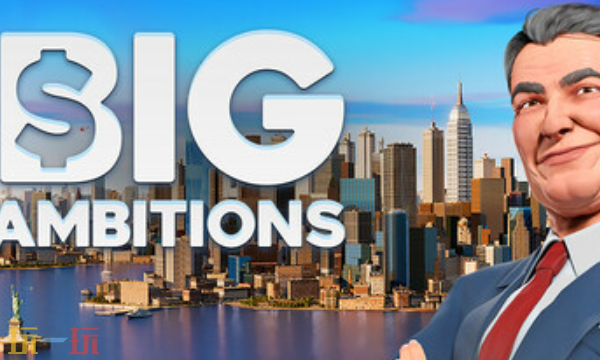 雄心壮志官方最新修改器 雄心壮志风灵月影修改器2026