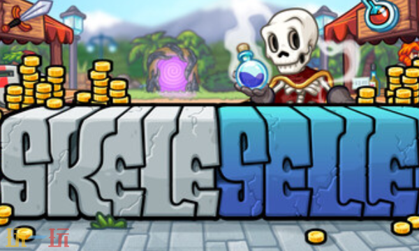 Skeleseller官方最新修改器 Skeleseller风灵月影修改器2026