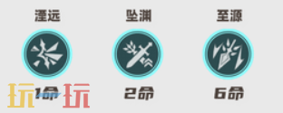 原神丝柯克培养攻略 原神丝柯克全方位养成攻略