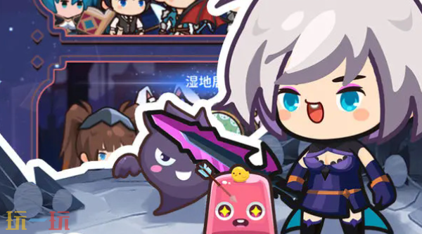 通灵少年本周兑换码 通灵少年3月16日最新礼包码2026