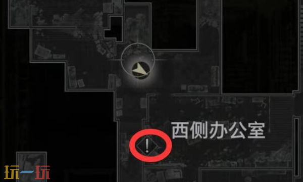 生化危机9里昂S.T.A.R.S.徽章挂件怎么拿 S.T.A.R.S.徽章挂件获取方法介绍