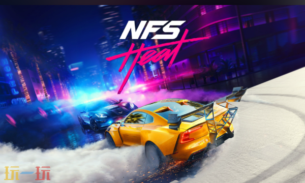 极品飞车21热度修改器最新免费版下载 极品飞车21热风灵月影下载