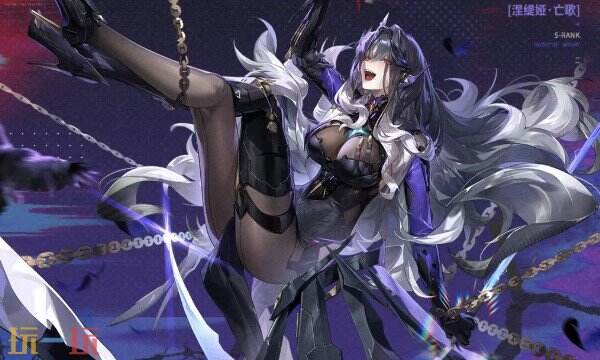 战双帕弥什4.3版本新机体上线 战双帕弥什4.3涅缇娅·亡歌介绍