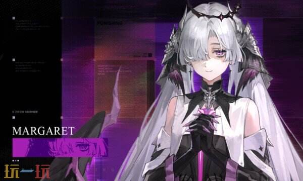 战双帕弥什4.3版本新敌人玛格丽特 战双帕弥什玛格丽特战术分析