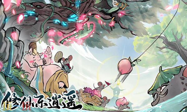 寻道大千兑换码有哪些 寻道大千最新3月16日周兑换码2026