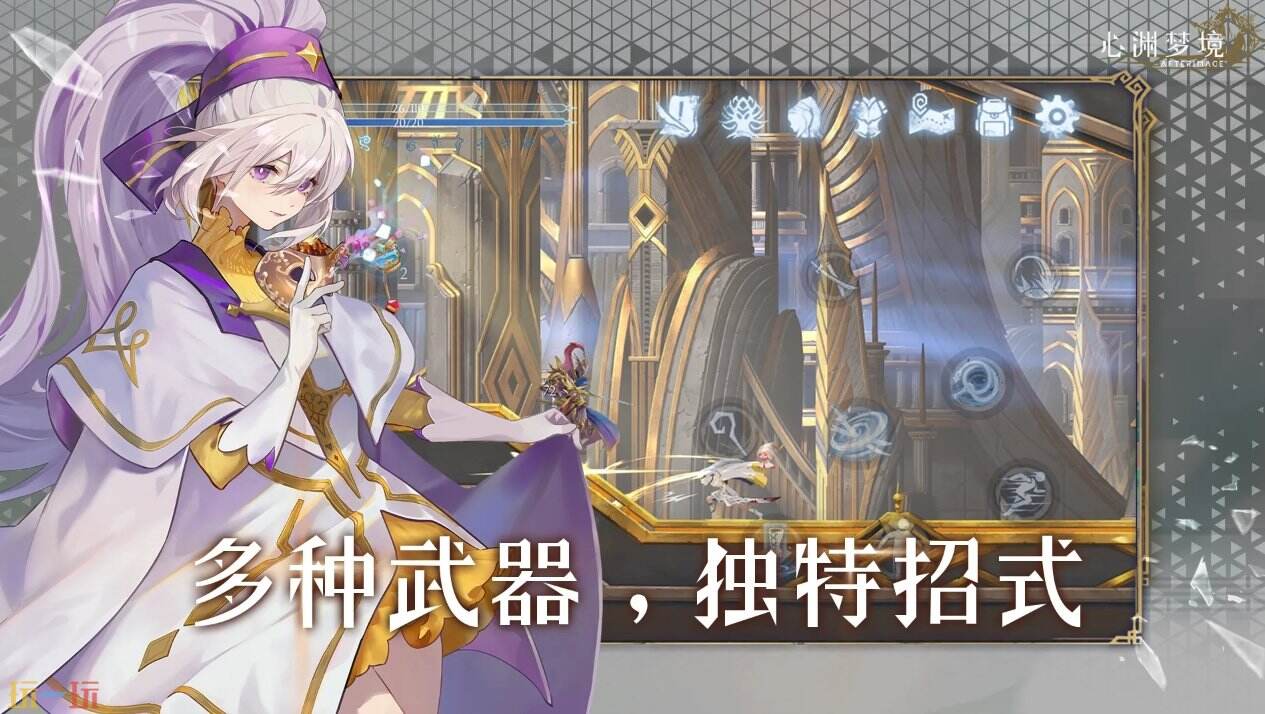 心渊梦境官网入口 心渊梦境首页入口