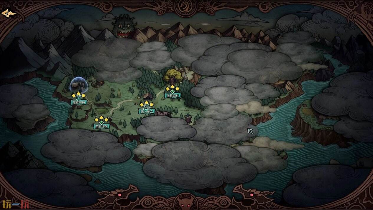 星渊龙契官网入口 星渊龙契首页入口